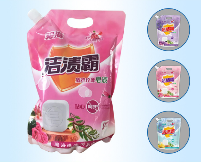 選擇濟寧碧海洗滌-誠信經(jīng)營(yíng)，廠(chǎng)家直銷(xiāo)，品質(zhì)保證，較大優(yōu)惠